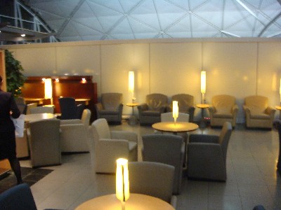 ana_hkg_lounge3.jpg