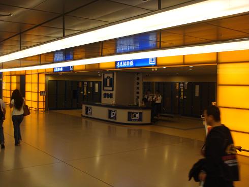 hkg_locker.jpg