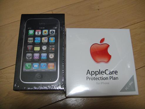 iphone3gssimfree.jpg