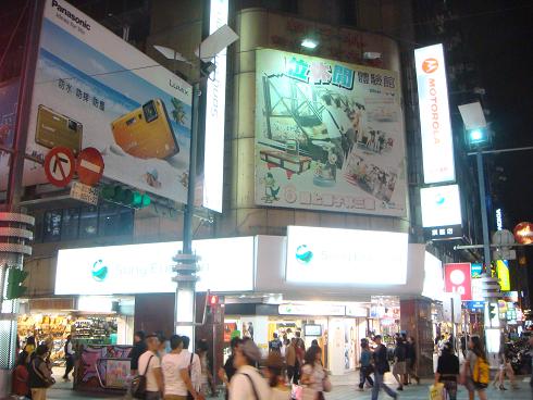 ximen_shishirinshinkou0502.jpg