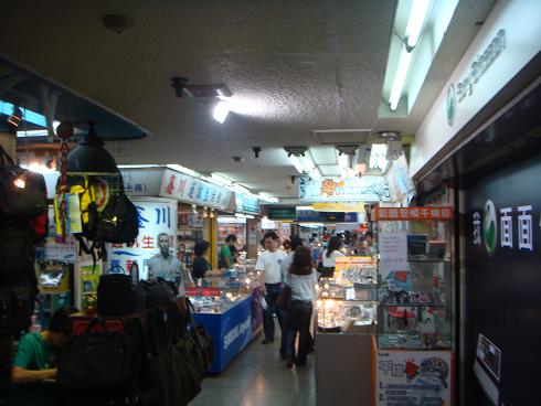 ximen_shishirinshinkou05021.jpg